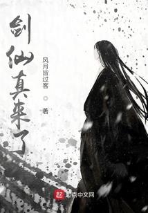 孕妇梦见点烟