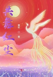 周公解梦开车进屋子