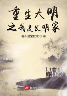 属马和属蛇能相配吗