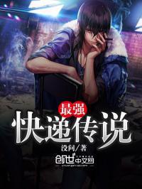 二月二十号什么星座
