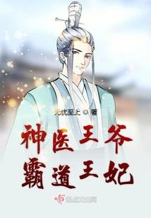 对症用药什么生肖