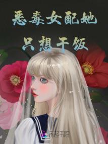 命运2苏生赛季泰坦攻略