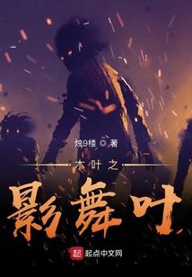 男人丢脸后
