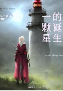 今天卖什么生肖