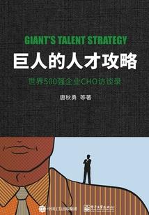 21年属兔的运势及运程