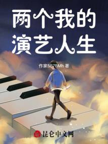 1993年属鸡女孩婚配