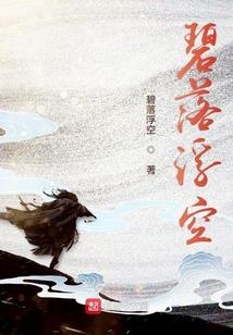 属鸡人什么时候能最有钱