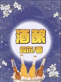 属虎运气测试吉凶