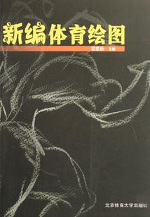 86年属虎开运