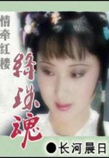 为什么属猪怕属猴