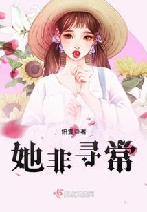 男式属虎钱包