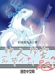 今日白羊运势星座