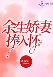 俘虏的含义