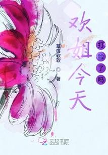 魔竭2019运气