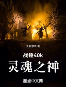 八字十神支神代表什么
