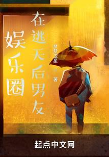 已婚周公解梦