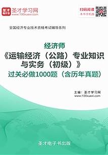 商业起名店铺起名字