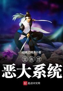 属蛇和属羊能养什么花