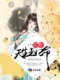运气满满dj旋律