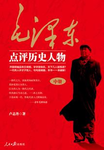 女孩名字属马起名大全