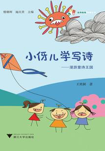 孕妇梦见钓了河豚