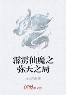 澳洲杉4月份可以换盆