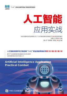 与五月天有关的网名