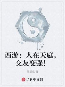 属虎属猪的生个虎宝宝