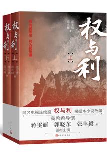 属相蛇戒指银子