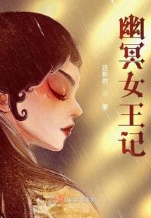 找水与风水