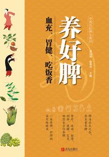 滑板车寓意