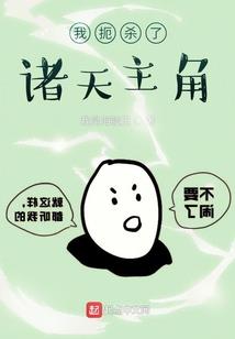 86狮子属相
