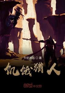 成功靠运气的运动有哪些