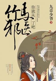 属相水土相容吗
