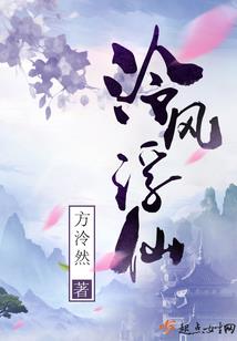 丙午年财运在何方