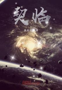 12星座9.28运势