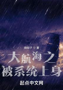 属鸡的今年怎么办