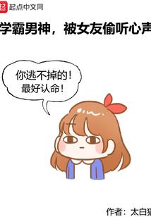 阴阳风水精华图片