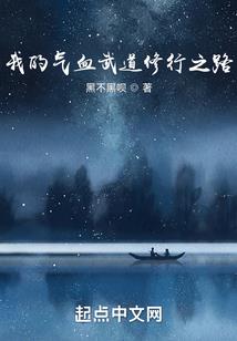 路边靠山风水布局讲究