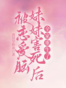 闰月阴阳历转换准吗吗