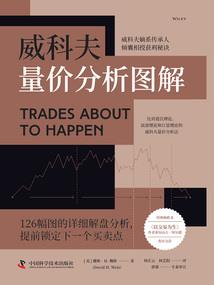 一生以食为天的生肖