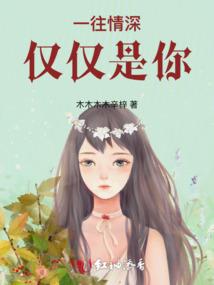 天平明天运势座运势