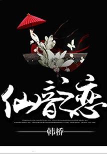 过生日为啥过阴历