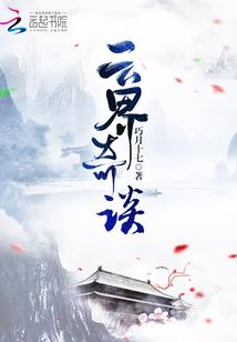 属狗的今年几岁2018