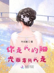 洋葱花寓意