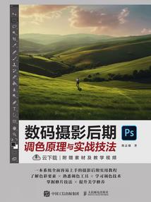 女人比较仙的网名
