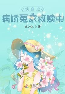 狂妄自大生肖
