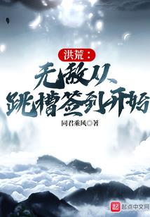 属牛的官印