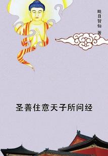 五行缺木适合做什么生意