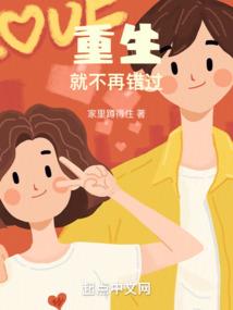 孕妇梦见别人给我吃面